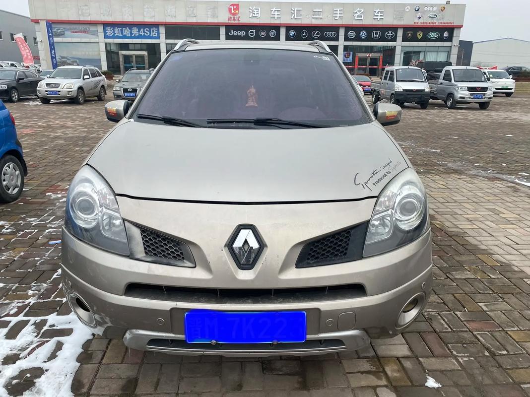 重庆334日产汽车与雷诺的合作，哈弗的低能耗柴油动力技术